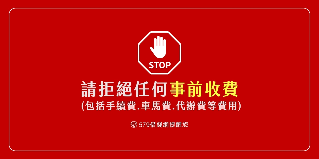 TEST4